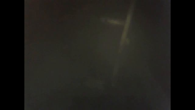 Видеоскоп МЕГЕОН 33022 - 2