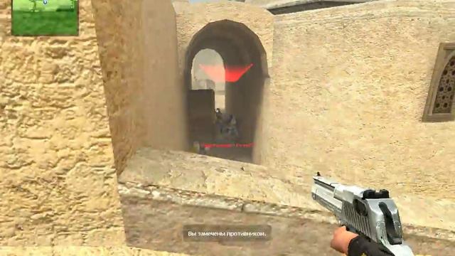 CSs Aug тащер смотреть онлайн