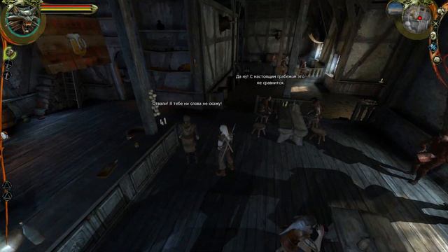 The Witcher Прохождение #10 Память клинка смотреть онлайн