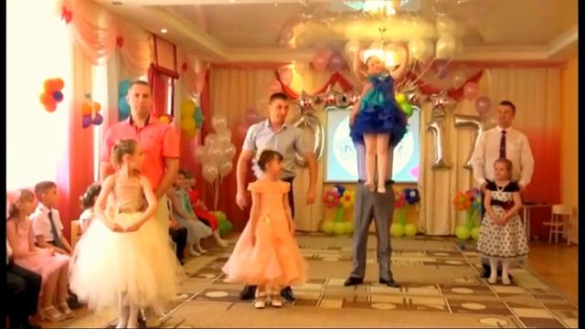 Танец с папами в детском саду.mp4 смотреть онлайн