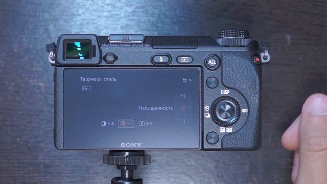 Настройки Sony NEX-6 для съемки видео смотреть онлайн