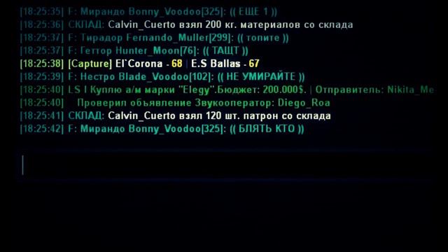 решающий килл, минус баллас смотреть онлайн