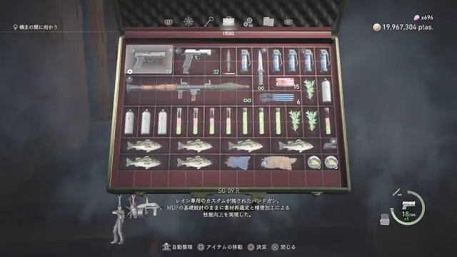 【no mic】バイオハザードRE:4（Resident Evil 4）＃115　ROUND16　のんびりやり込みプレイ　お金とお宝のカンストを目指す смотреть онлайн