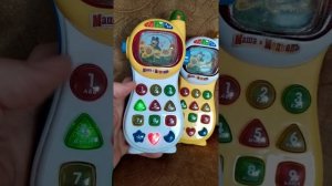 Умный телефончик Машей и медведь