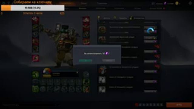 Panzar / Тестовый сервер (Обнова 41.5, Ледяная ведьма,Берсерк,Танк) смотреть онлайн