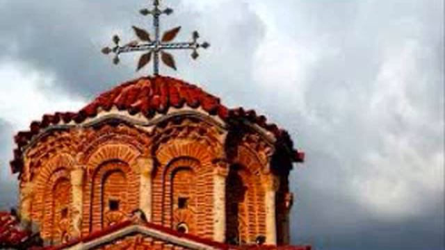 Одговори на питања Таласију Свети Максим Исповедник смотреть онлайн