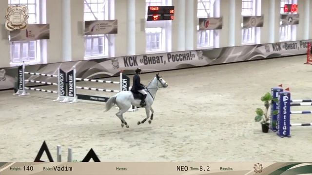29.10.2023 Чемпионат Московской области по конкуру смотреть онлайн