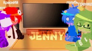 ||•°реакция rainbow friends?°•||•°jenny°•||