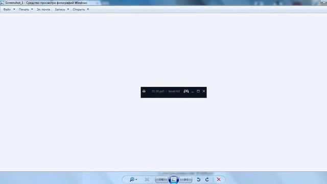 Как через QIWI перечислить любую сумму на Steаm смотреть онлайн