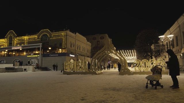 005 Елец, предновогодний. Первый Снег. Выпуск 5 смотреть онлайн