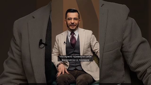 Худеем к лету без страданий | Андрей Курпатов смотреть онлайн