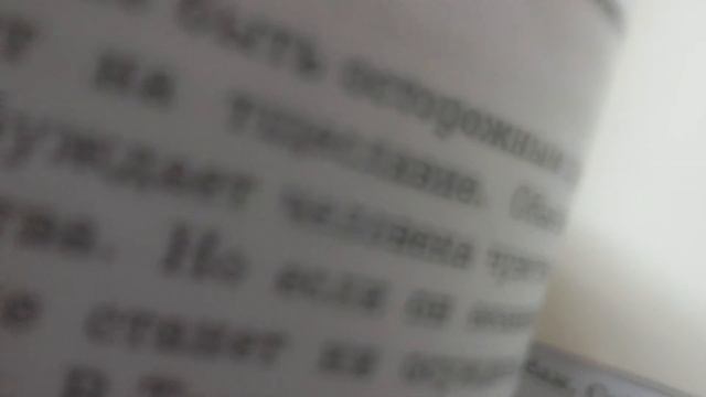 Броня рисует и рассказывает. Про жену мотовку. ..и о том как правильно просыпаться по еврейски смотреть онлайн