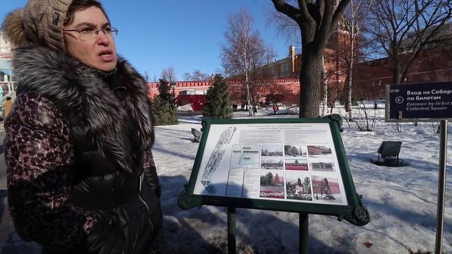 Кремль. Красная площадь. Экскурсия по Москве. смотреть онлайн
