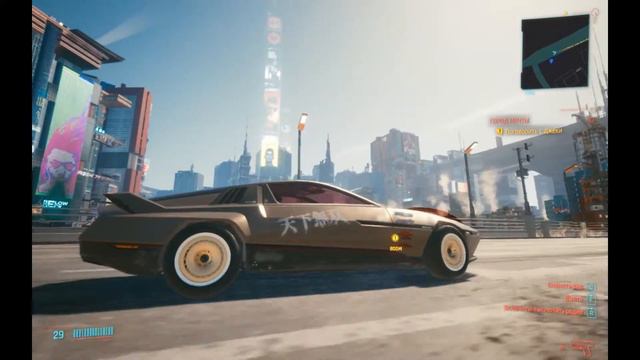 Cyberpunk 2077 on gtx 1050 Ti смотреть онлайн