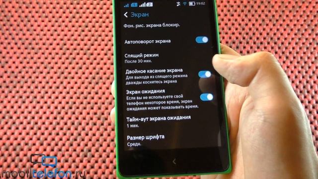 Обзор Nokia XL: большой размер для Android-приложений (review) смотреть онлайн