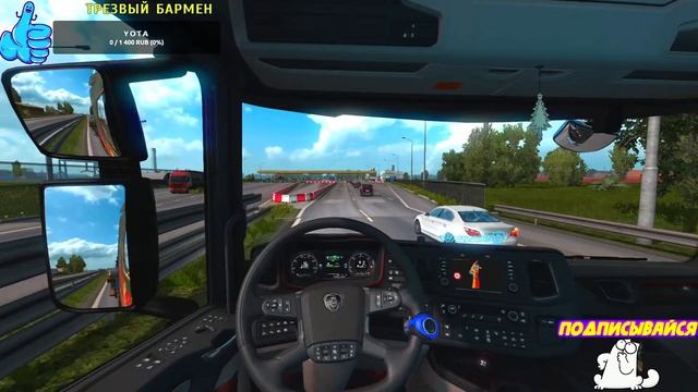 Euro Truck Simulator 2, 1.37, Promods 2.46 + RusMap + Southern Region , gamepad Xbox360. live. смотреть онлайн