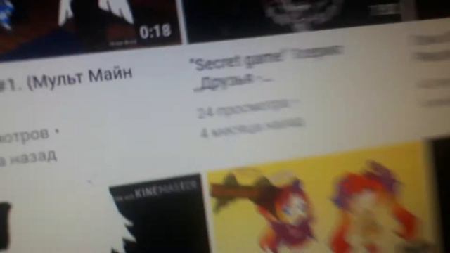 УЖЕ 60?! СПАСИБО, МОЙ ФАНАТИК!!! ЭТО МОЁ ЛЮБИМОЕ ЧИСЛО!!!!!!❤❤❤ смотреть онлайн