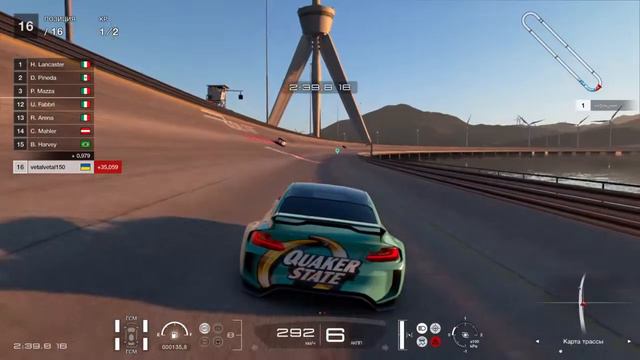 обзор кубок vision gran turismo прохождение гран туризмо спорт гр.10 Gameplay #2 смотреть онлайн