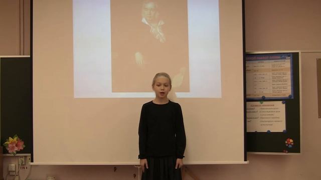 Страна читающая — Елизавета Чистякова читает произведение «Мартышка и очки» И. А. Крылова смотреть онлайн
