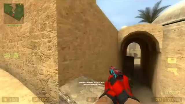 КАК ЗАБИНДИТЬ КНОПКУ НА ПОКУПКУ ОРУЖИЯ В CS:GO и CSS? СМОТРИТЕ ЭТО ВИДЕО!!! смотреть онлайн