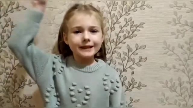 Группа "Радуга"? поздравляет воспитателей с Днём дошкольного работника?! смотреть онлайн