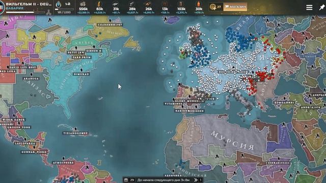 Deutsches Reich 1914│Западный фронт. Бразилия игнорирует смотреть онлайн