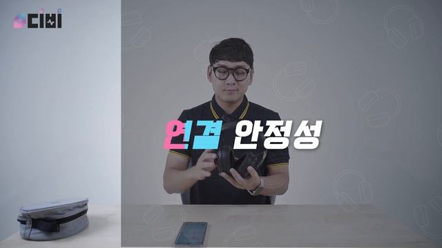 액티브 노이즈 캔슬링? 들어보셨나요? SENNHEISER MOMENTUM 3 WIRELESS의 사운드와 노캔 성능을 체감해 보세요!! смотреть онлайн