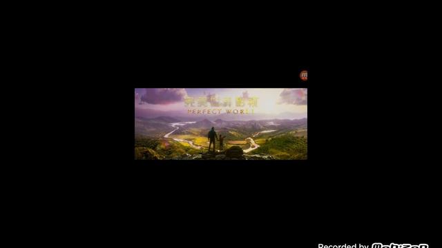 The Kerner Entertainment Company/Perfect World Pictures/Bristol Bay Prods./Groundswell Logo смотреть онлайн
