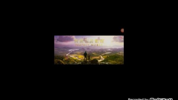 The Kerner Entertainment Company/Perfect World Pictures/Bristol Bay Prods./Groundswell Logo