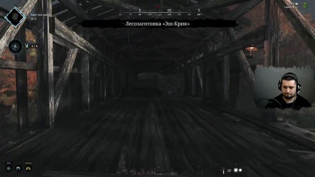 ? Прокачка Ивента ? #huntshowdown #хантшоудаун смотреть онлайн