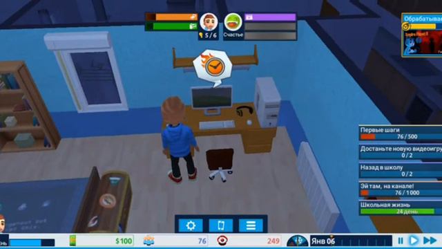 создал первое видео в Youtubers Life смотреть онлайн