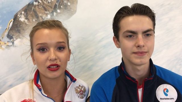 Ушакова Некрасов смотреть онлайн