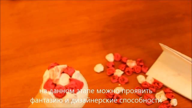 Топиарий. Дерево счастья. Мастер-класс. Часть 3 смотреть онлайн