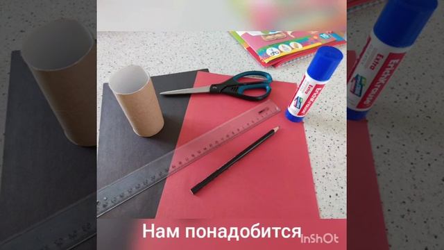 Мастер-клас Поделки из втулок смотреть онлайн