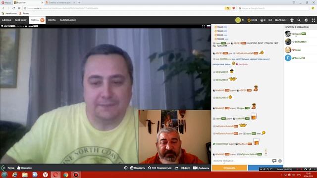 видео чат реалити шоу 2 мамеба с чата на камере опять бухают))))))))