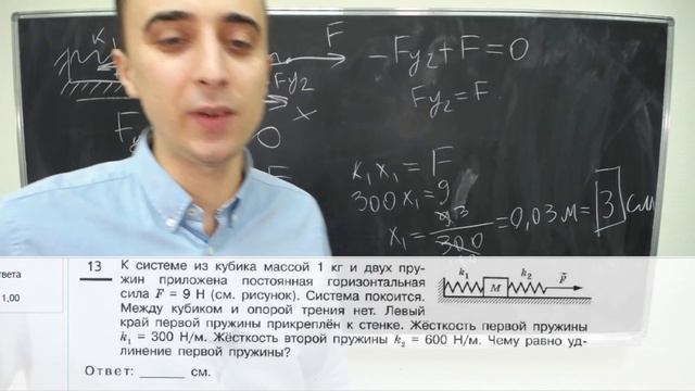Динамика смотреть онлайн