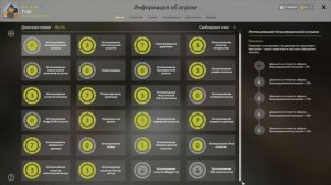 #рр4 #Русская рыбалка 4 Сравнение классический оснастки поп ап с методом поп ап 26.08.22