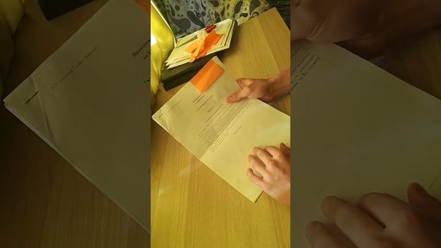 Что будет если не задал ответы по ВПР смотреть онлайн