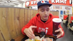 Бесплатная еда в Бургер Кинг! Новые купоны Киберпонедельник Burger King! Обзор еды
