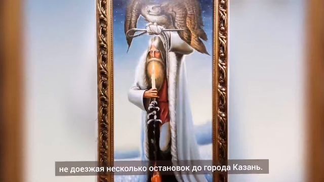 г. Казань, Всероссийский государственный университет юстиции (РПА Минюста России) смотреть онлайн