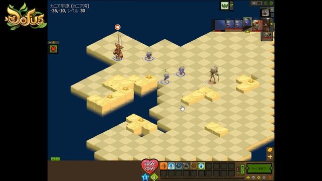 [Dofus] Ebony Dofus questline Solo Fights смотреть онлайн