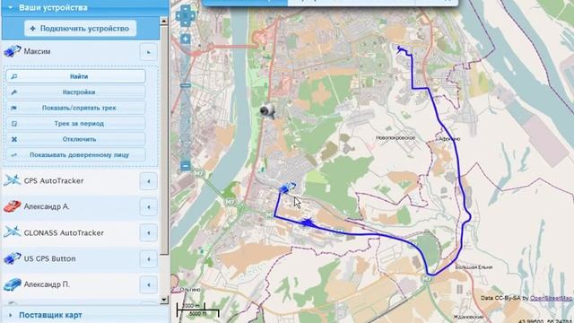 Web UI of GPS / ГЛОНАСС tracker of gpsciti.com смотреть онлайн