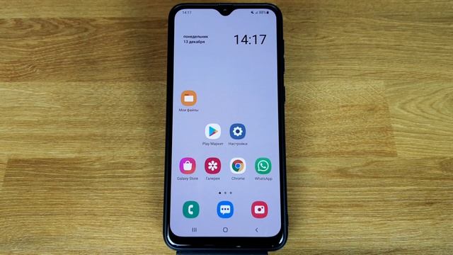 Что такое VoLTE в телефоне: плюсы и минусы смотреть онлайн