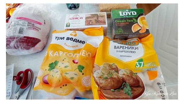 ? ХАРЬКОВ ~ БОЛЬШАЯ ЗАКУПКА ~ АТБ ~ РОСТ ~ КЛАСС #Харьков #Магазин_АТБ #Магазин_Рост #Магазин_Класс смотреть онлайн