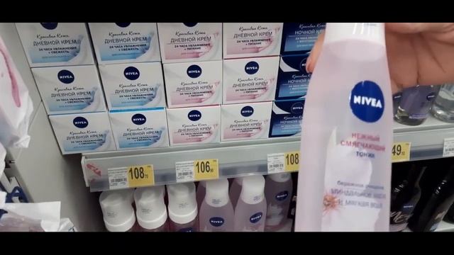 МИЦЕЛЛЯРНАЯ ВОДА И ТОНИК. В ЧЕМ РАЗНИЦА. КАК ИСПОЛЬЗОВАТЬ. БЬЮТИ ДОСЬЕ смотреть онлайн