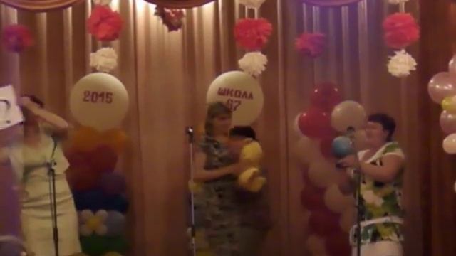 школа 67. выпускной 2015г. танец родителей. смотреть онлайн