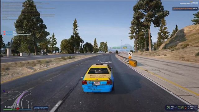 ? СТРИМ GTA 5 RP Downtown | БУДНИ ТАКСИСТА #5. смотреть онлайн