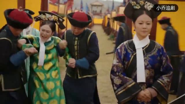 【豫妃受罰】皇帝懷疑豫妃暗殺如懿，派人把她押回皇宮！ смотреть онлайн