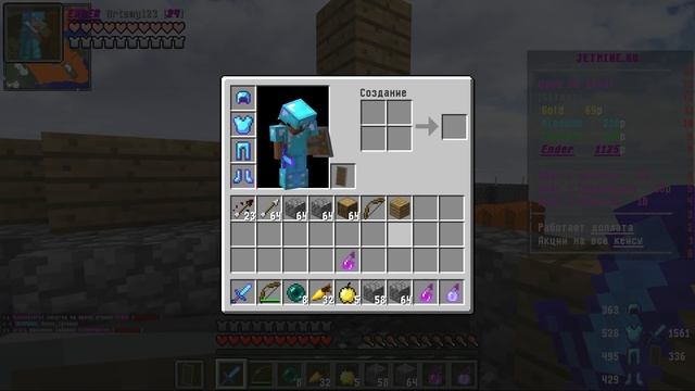 ? ВЫБИТЬ , КУПИТЬ , ПОБЕДИТЬ В МАЙНКРАФТ ! НОВАЯ МИНИ ИГРА В MINECRAFT! NEW MINI GAME BY БЕЗОБРАЗИЕ смотреть онлайн