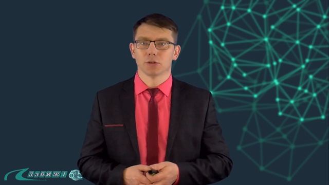 Особенности заочного обучения смотреть онлайн